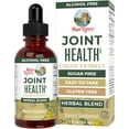 thumbnail image 1 of MaryRuth's Alcohol-Free Herbal Tincture Drops with Claw Bark, Organic Ginger Root, and Organic Licorice, Unisex, 1 fl oz, 1 of 10