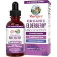 thumbnail interactive-video image 1 of MaryRuth's Elderberry Tincture, Elderberry + Raspberry Flavor, Liquid Drops, 1 Fl Oz, Unisex, 1 of 12