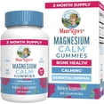 thumbnail image 1 of MaryRuth's Calm Magnesium Gummies Hibiscus Flavor, Muscle and Bone Support, Vegan, 60 Count, 1 of 10