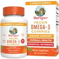thumbnail image 1 of MaryRuth's Omega-3 Gummies, 60 ct, IMMUNE HEALTH, VEGAN, 1 of 9
