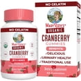 thumbnail image 1 of MaryRuth's Cranberry and Mannose Gummies 500mg Cranberry Extract Urinary Health Vegan 60 Count, 1 of 10