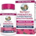 thumbnail image 1 of MaryRuth's Prenatal Postnatal Multivitamin Gummies for Women Organic Strawberry Vegan 60 Count, 1 of 10