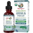 thumbnail image 1 of MaryRuth's Adrenal & Focus Liquid Drops Herbal Supplement, Eleuthero and Ginkgo Leaf, USDA Organic, Vegan, Gluten-Free, Dairy-Free, Unisex, 1 fl oz, 1 of 10