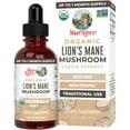 thumbnail interactive-video image 1 of MaryRuth's USDA Organic Lion’s Mane Mushroom Liquid Drops Nootropic Herbal Supplement Vegan, Unisex, Non-GMO 1 fl oz / 30 ml, 1 of 11