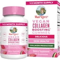 thumbnail image 1 of MaryRuth's Vegan Collagen Boosting Gummies for Hair Skin & Nail Health, Sugar Free, 90 Count, 1 of 11