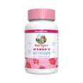 thumbnail image 1 of MaryRuth Organics Vegan Women's Multivitamin Gummies - Strawberry, Vitamin D3, Iodine, 60 Ct, 1 of 11