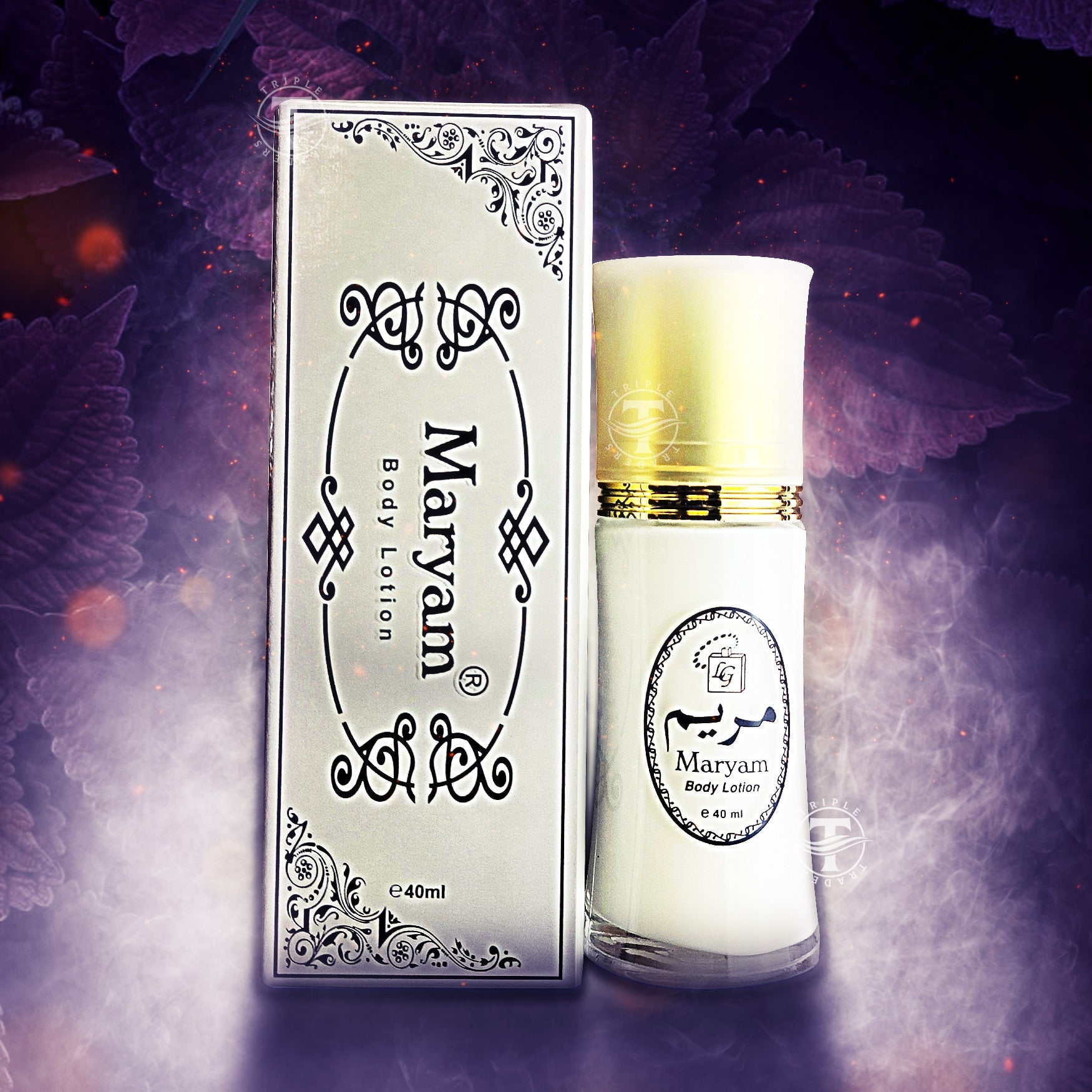 Maryam Perfumed Body Lotion By Lulu Gallery 40ml