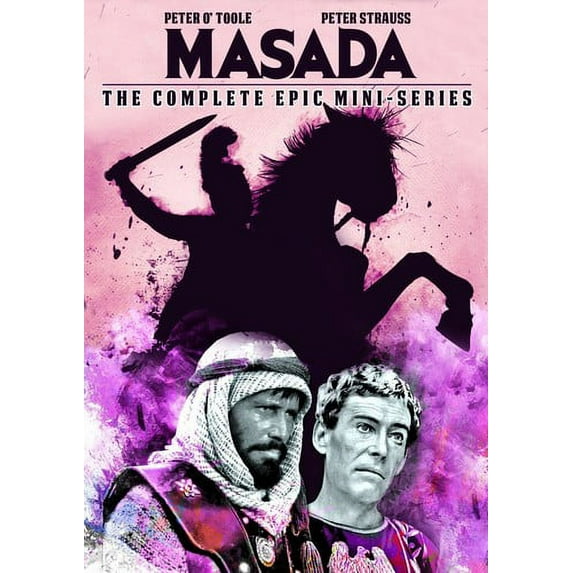Masada (DVD)