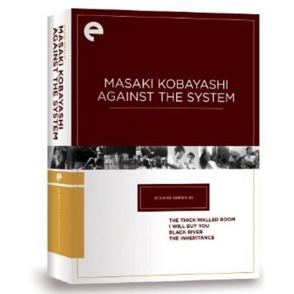 Masaki Kobayashi Against the System (Criterion Collection - Eclipse Series 38) (DVD), Criterion Collection, Drama