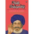 thumbnail image 1 of Masala Shakespeare - Demy HB -, (Hardcover), 1 of 1
