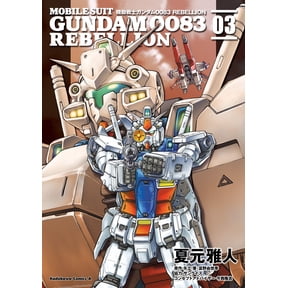 Masato Natsumoto Mobile Suit Gundam 0083 Rebellion (3) (Paperback)