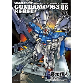 Masato Natsumoto Mobile Suit Gundam 0083 Rebellion (6) (Paperback)
