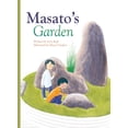 thumbnail image 1 of Masato's Garden, (Hardcover), 1 of 1