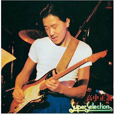 Masayoshi Takanaka - Adlib Presents Victor Wa Fusion Premium Best - Music & Performance - CD