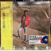 Masayoshi Takanaka - Alone - Music & Performance - Vinyl