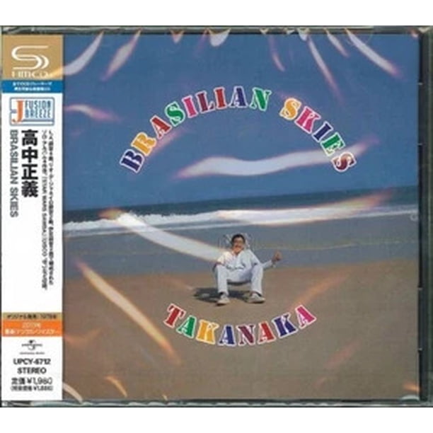 Masayoshi Takanaka - Brasilian Skies - SHM-CD - Music