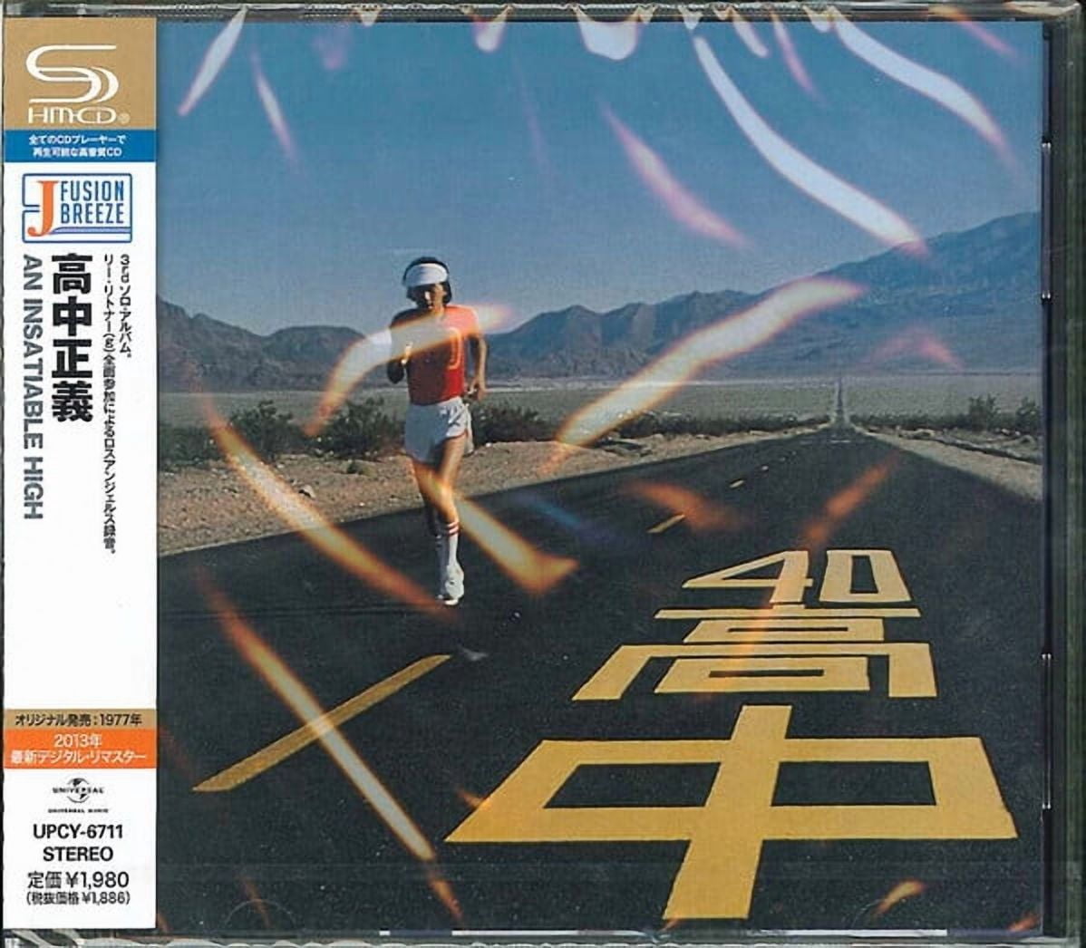 Masayoshi Takanaka - Insatiable High - Music & Performance - CD