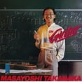 thumbnail image 1 of Masayoshi Takanaka - On Guitar - Music & Performance - CD, 1 of 1