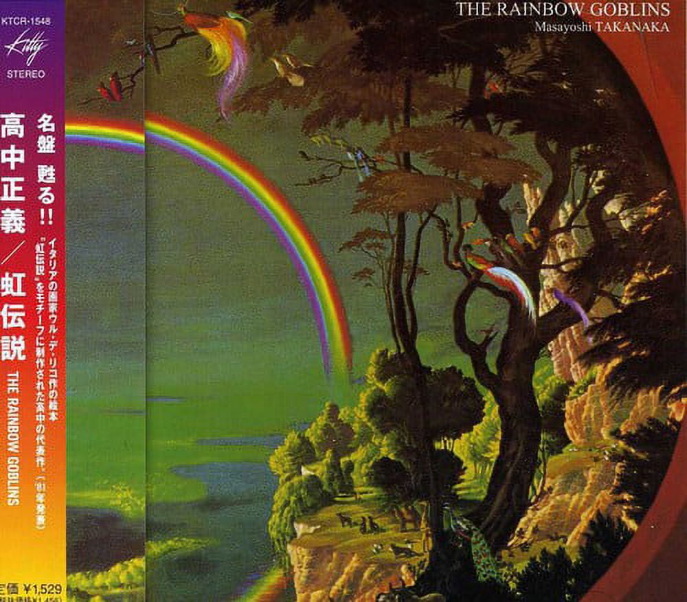 Masayoshi Takanaka - Rainbow Goblins - Music & Performance - CD