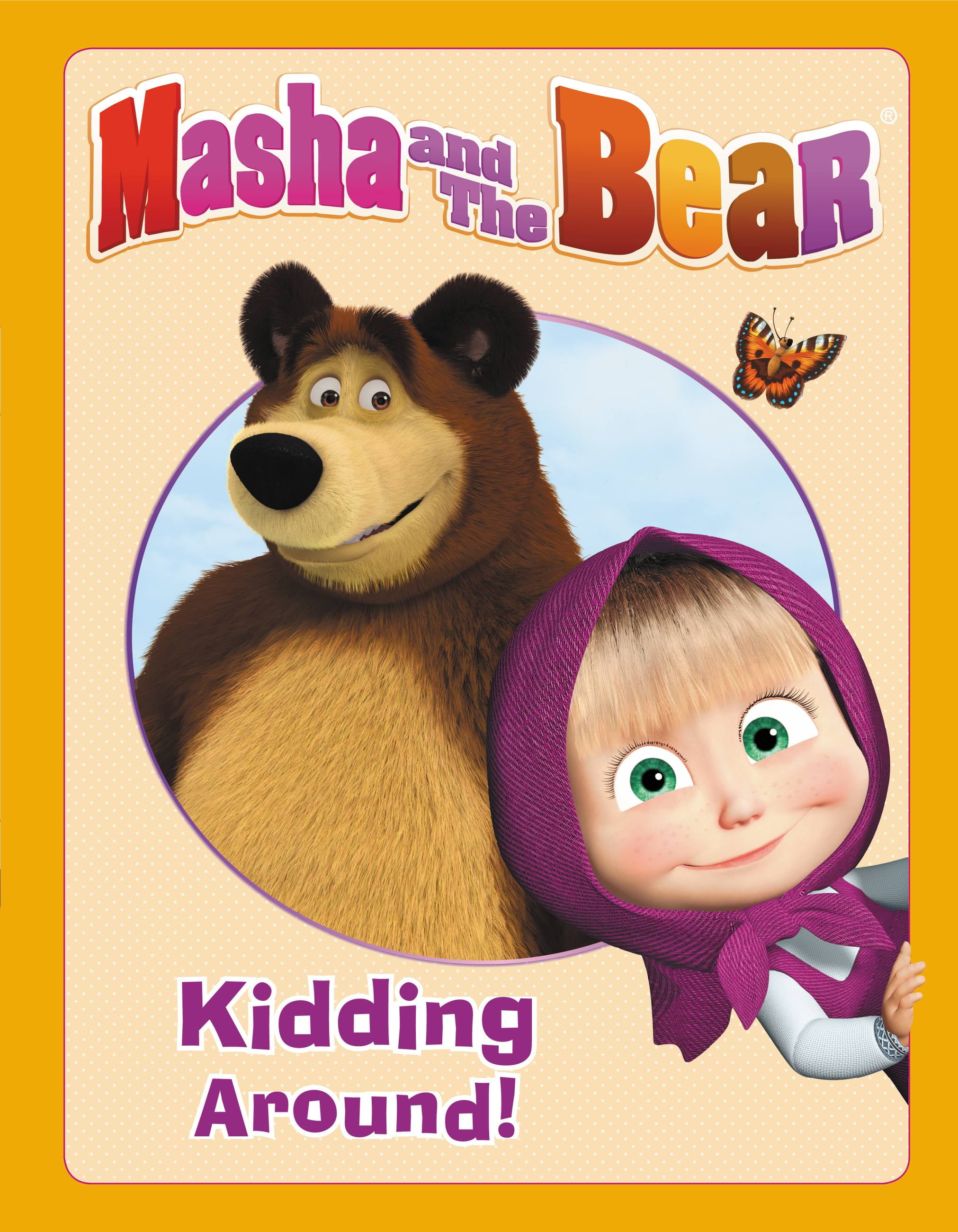 Masha and the Bear: Kidding Around (Hardcover)