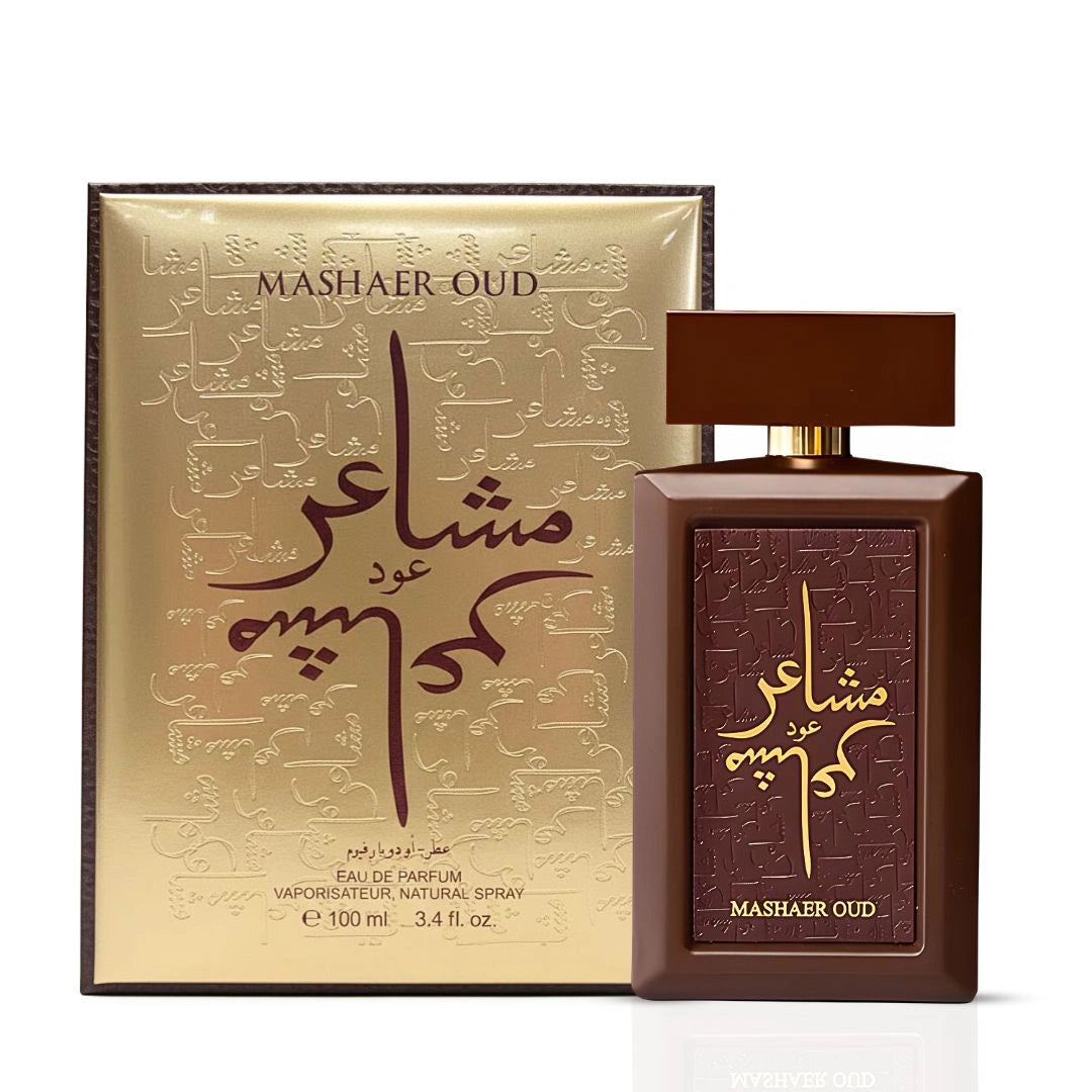 Eau De Parfum Oud Elite – Ghaliah 90 Ml – Pour Homme Et Femme – Oud Raffiné Des Émirats