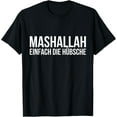 thumbnail image 1 of Mashallah Simply The Pretty Meme Internet T-Shirt, 1 of 4