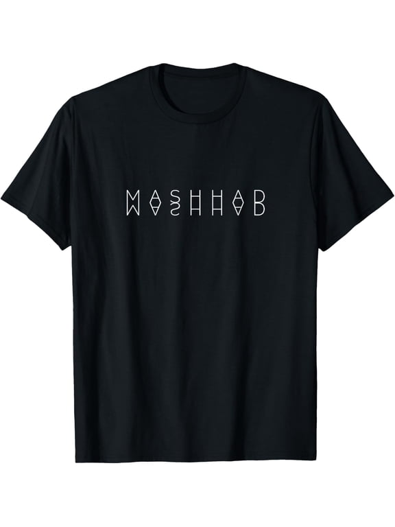 Mashhad Reflections - Persia Word Art Persian Souvenir T-Shirt men and women can wear, black, white, gifts