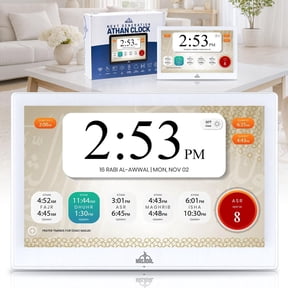 Masjidal 14" Smart WiFi Digital Azan Clock & Islamic Prayer Frame – Automatic Worldwide Prayer & Iqamah Times, Full Quran Player, Athan Alarm, Ramadan Clock, Touchscreen Muslim Home Display, White