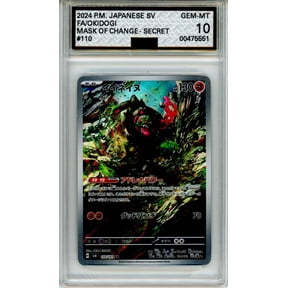 Graded 10 AGS Mask Of Change Okidogi Secret Japanese #110 2024 Pokemon Trading Card