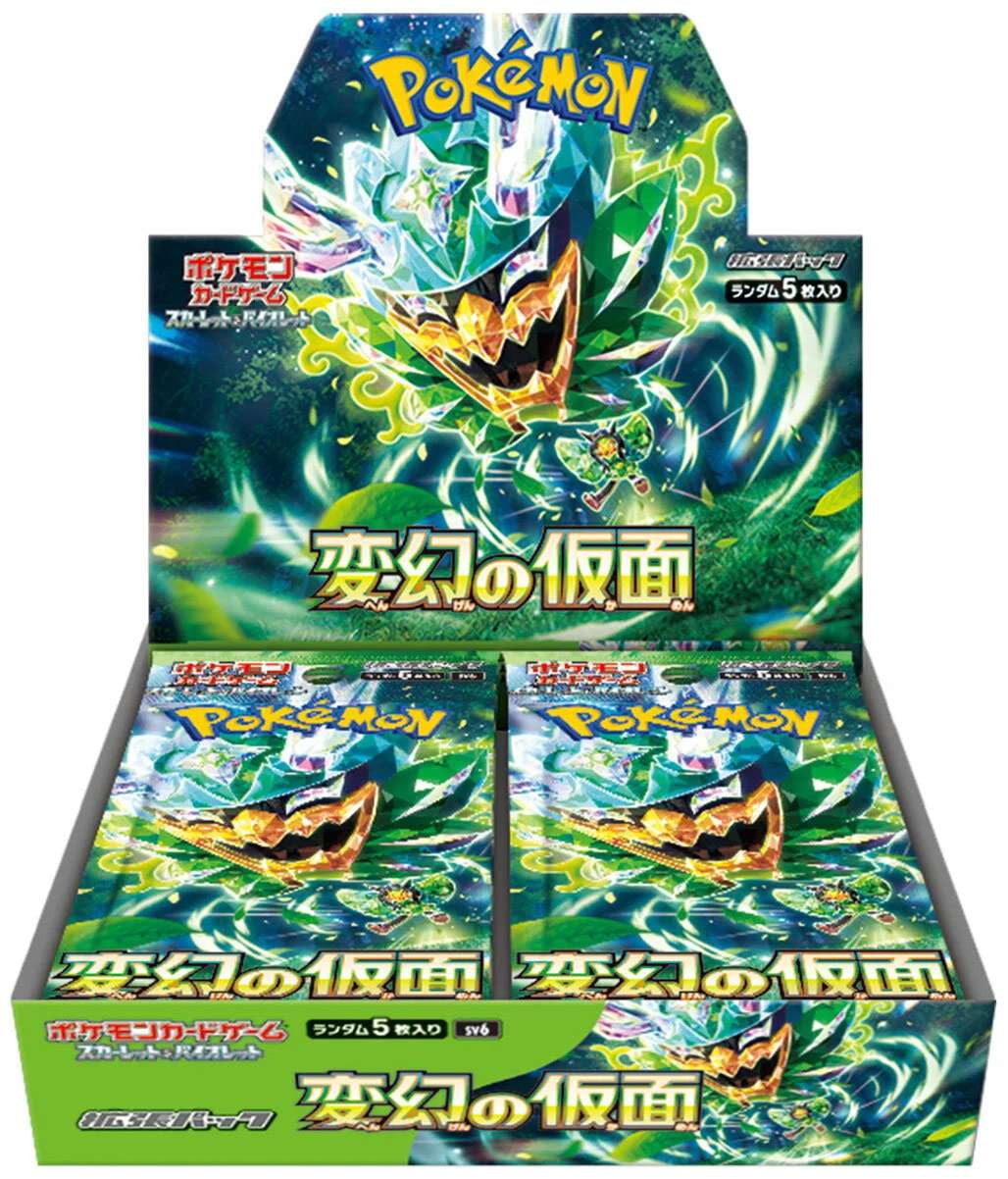ポケモンカードBOX 6セット Pokemon Mask of Change Booster Box Japanese sv6, Factory Sealed