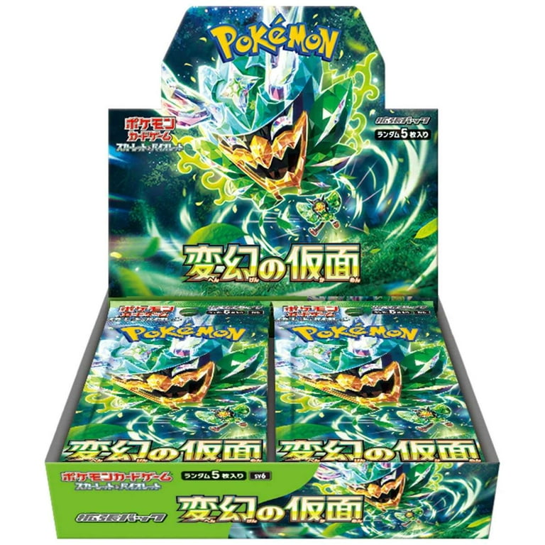 Pokemon Mask of Change Booster Box Japanese sv6, Factory Sealed