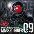 thumbnail image 1 of Masked Rider 40th 9-Rider Black RX (CD), 1 of 1