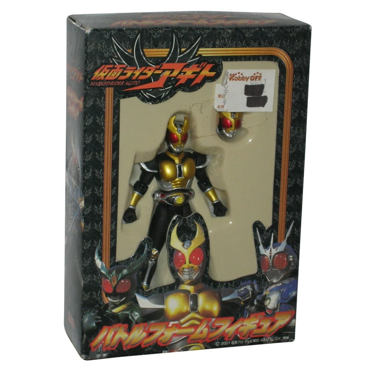 Masked Rider Agito (2001) Banpresto Japan 3.75 Inch Action Figure