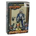 thumbnail image 1 of Masked Rider Agito (2001) Banpresto Japan 3.75 Inch Figure, 1 of 3