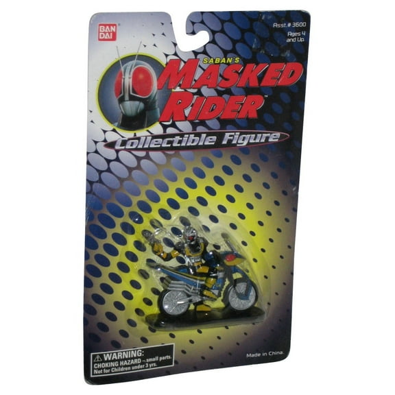 Masked Rider Collectible (1995) Bandai Mini Figure w/ Super Chopper Gold Bike