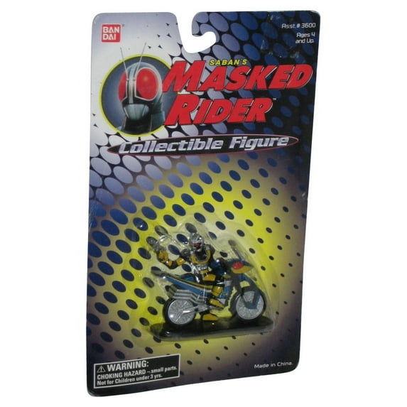 Masked Rider Collectible (1995) Bandai Mini Figure w/ Super Chopper Gold Bike