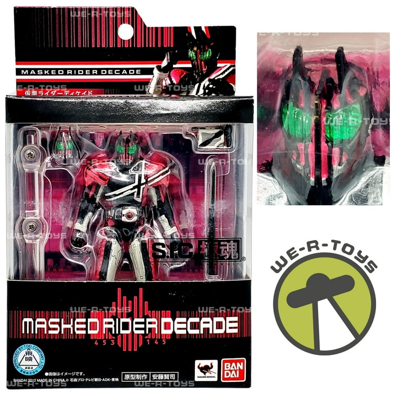 Masked Rider Decade S.I.C. Kiwami Tamashii Action Figure Bandai