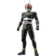Bandai 2600789 Kamen Rider Masked Rider Black Figure-Rise Standard ...