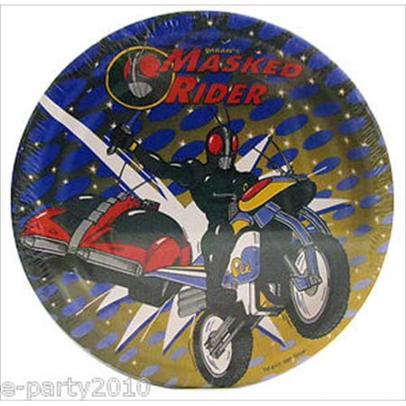 Masked Rider Large Paper Plates (8ct)