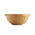 thumbnail image 1 of Mason Cash | S24 Cane Mixing Bowl - 2.15-Quart, 1 of 4