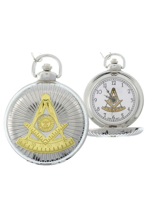 Masonic Past Master Pocket Watch - Duo-tone Steel Gold - Square & Compass Design