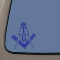 thumbnail image 1 of Masonic Square and Compass Car Window Wall Laptop Decal Sticker | Blue Vinyl Decal | 5.5-Inches By 5-Inches | Car Truck Van SUV Laptop Macbook Wall Decals, 1 of 1