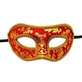thumbnail image 1 of Masquerade Mask Red Gold Floral Fabric Masquerade Mask for Men with Ribbon Tie for Party Masquerade Ball Festive Events, 1 of 6