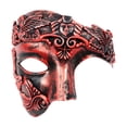 thumbnail image 1 of Masquerade Mask for Men Red Ancient Greek Style Venetian Half Face Mask Single Pack for Halloween Prom Gala Masquerade Events, 1 of 5