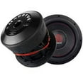 thumbnail image 1 of Massive Audio HIPPOXL 104 10 in. Subwoofer 4 Ohm 2000 RMS & 4000W Maximum, 1 of 6