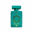 thumbnail image 1 of Mast Perfume Ocean Green Eau De Perfume, 1 of 1