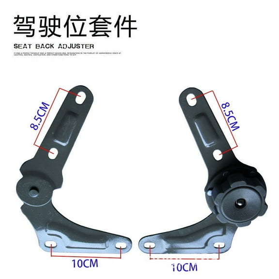 Masteelf 1 Pair Multi Angle Driver Seat Adjuster for Car Electric Vehicle Parts High Back Seat Recliner Adjustable Backrest Knob