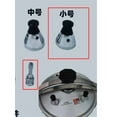 thumbnail image 1 of Masteelf 1 Set Pressure Cooker Valve Replacement Explosion-Proof Safety Valve Steam Release Handle Replacement Cooker Safety Relief Valve, 1 of 8