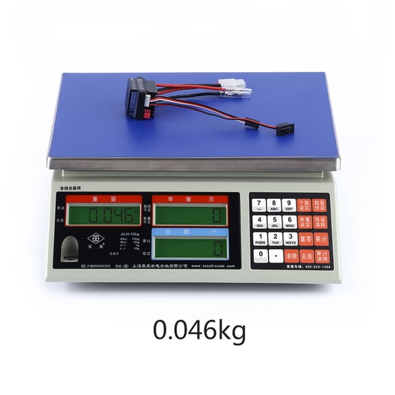 Masteelf 7 .4-11.1V Brushed Motor Controller RC Truck ESC RC Boat ESC