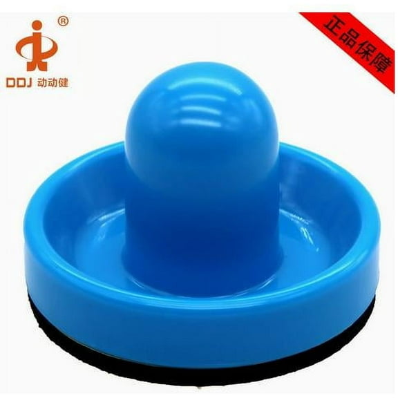 Masteelf Air Hockey Pusher Hockey Puck Paddle with Comfortable Handle Smooth Sliding Mini Ice Hockey Paddles for Tabletop Air Hockey Games
